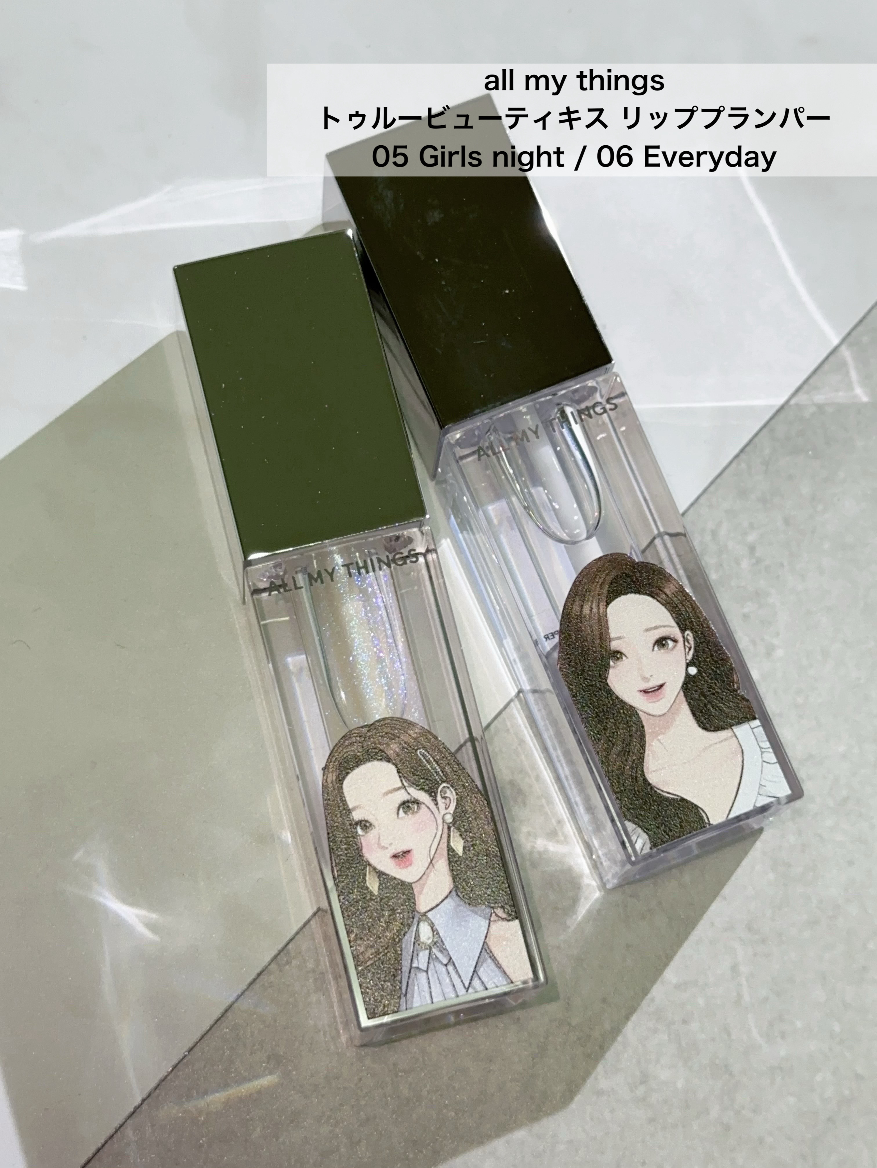 オールマイシングス トゥルービューティ キス リッププランパー/all my things/リッププランパーを使ったクチコミ（2枚目）