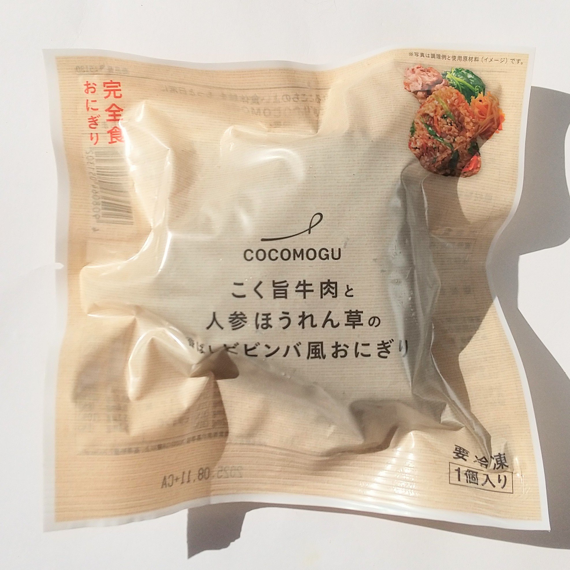 完全食おにぎり/COCOMOGU/その他を使ったクチコミ（2枚目）