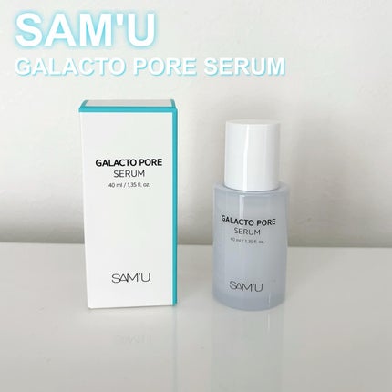 サミュ ガラクトポア セラム/SAM'U/美容液を使ったクチコミ(1枚目)