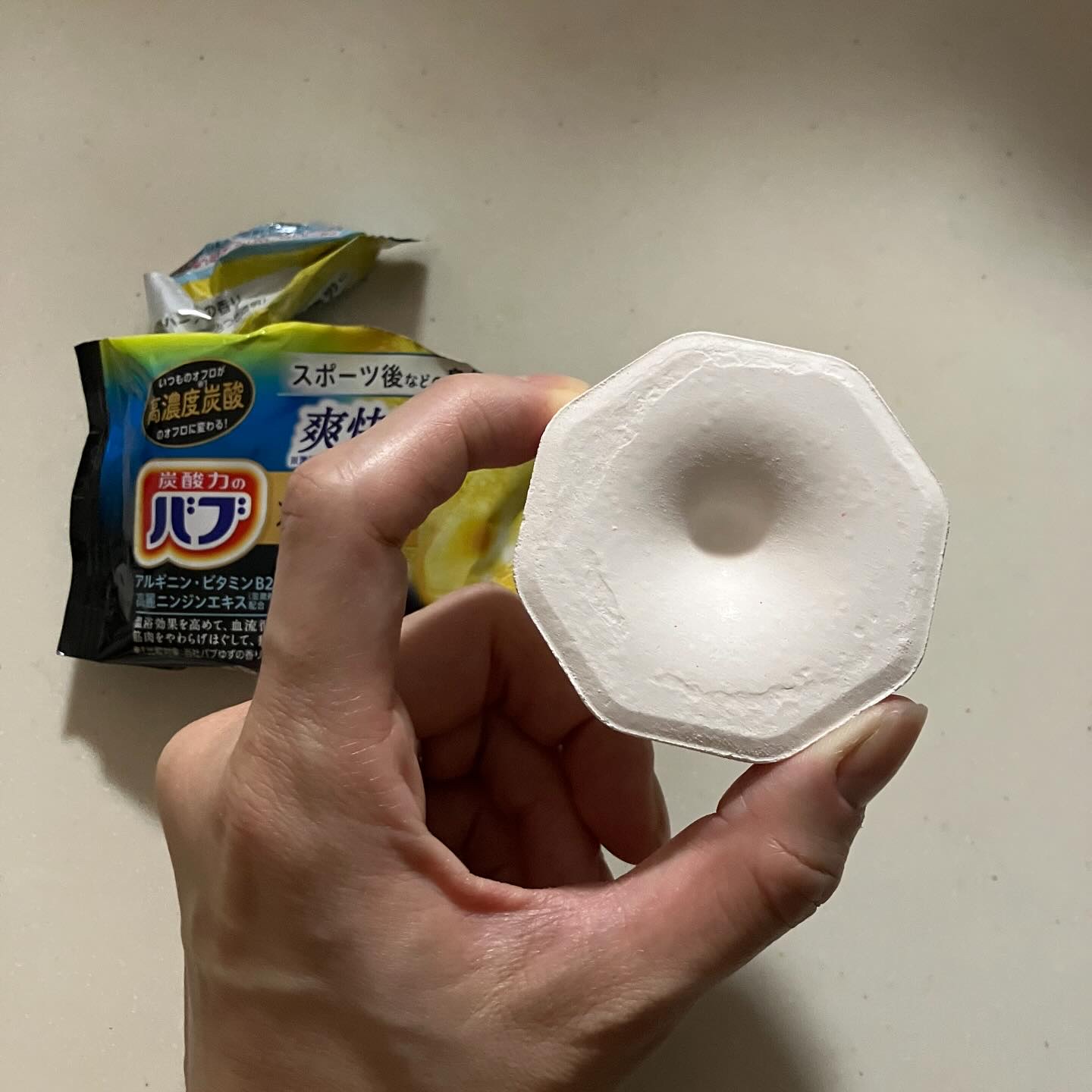 メディキュア 爽快リカバリー/バブ/炭酸系入浴剤を使ったクチコミ（2枚目）