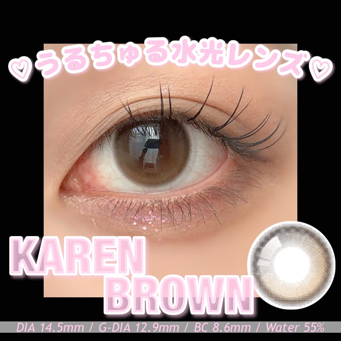 FruFru 1day/FruFru/ワンデー(1DAY)カラコンを使ったクチコミ(3枚目)