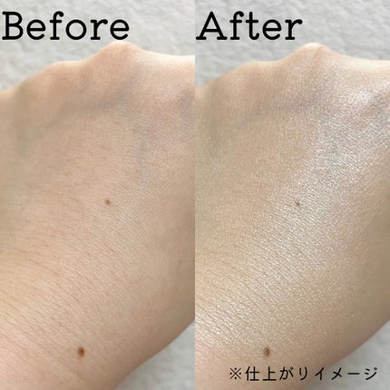 アンレーベル ラボ V トーンアップ UVセラム/unlabel/日焼け止めクリームを使ったクチコミ(4枚目)