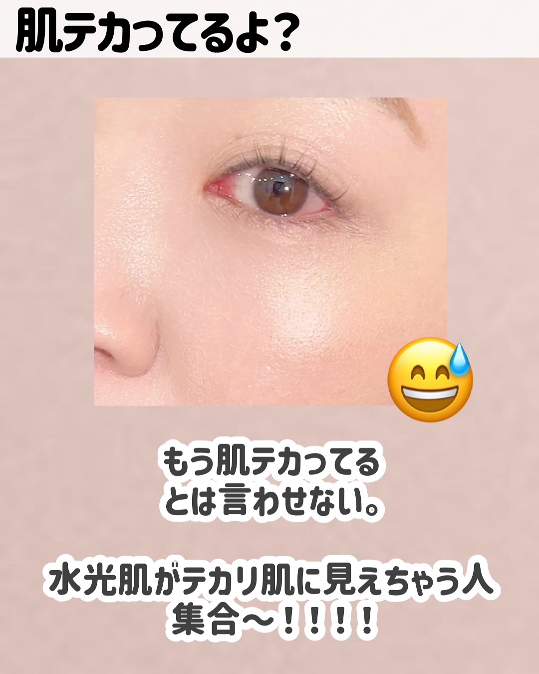 ミシャ グロウ クッション ファンデーション(ルミナスカバー)/MISSHA/クッションファンデーションを使ったクチコミ（2枚目）