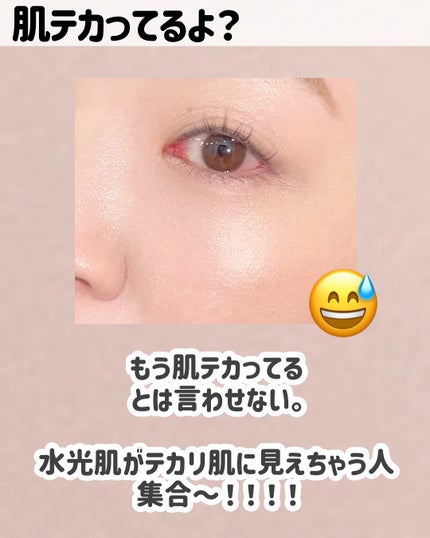 ミシャ グロウ クッション ファンデーション(ルミナスカバー)/MISSHA/クッションファンデーションを使ったクチコミ(2枚目)