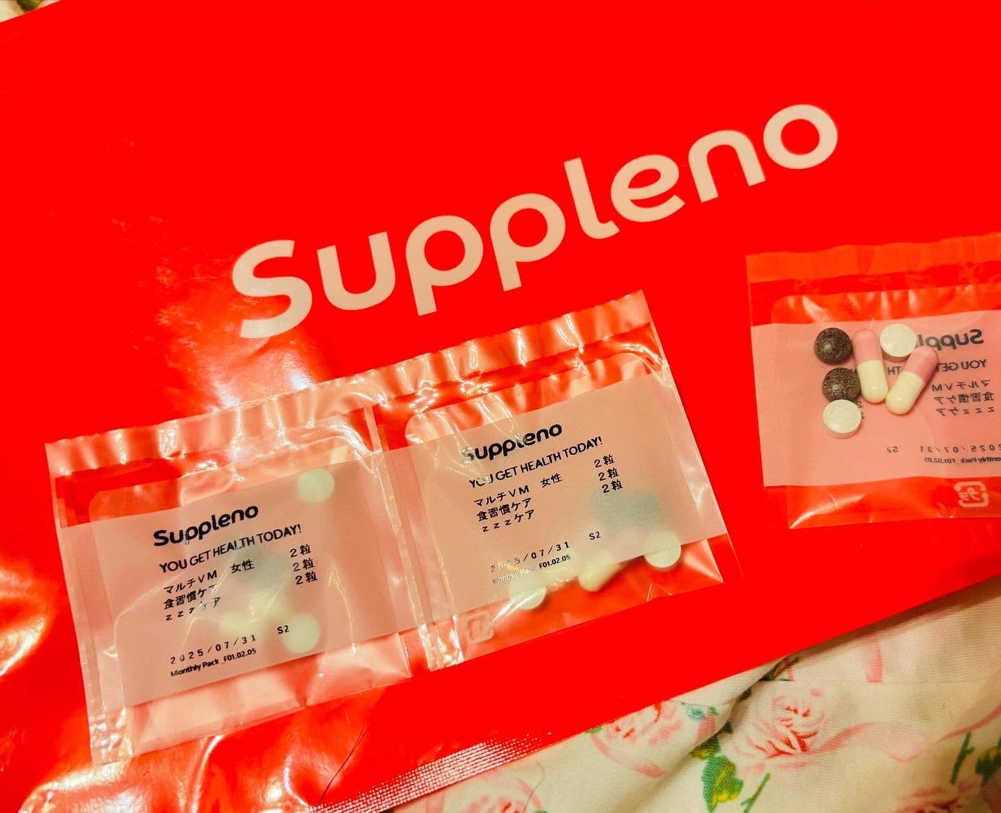 ライフケアサプリ/suppleno/美容サプリメントを使ったクチコミ(1枚目)