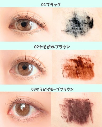 スカイハイ/MAYBELLINE NEW YORK/マスカラを使ったクチコミ(6枚目)