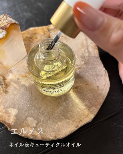 レ マン エルメス ユイル ドゥ ソワン/エルメス/ネイルオイル・トリートメントを使ったクチコミ(1枚目)