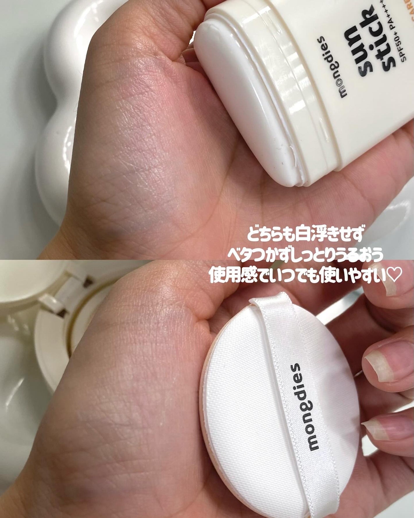 ããã«ãðàŸàœ² ãã©ããããŸãâ€ïž on LIPS ãmongdiesãµã³ã¯ãã·ã§ã³ãµã³ã¹ãã£ãã¯âïž100ïŒ
ãã³ã±..ãïŒ4æç®ïŒ