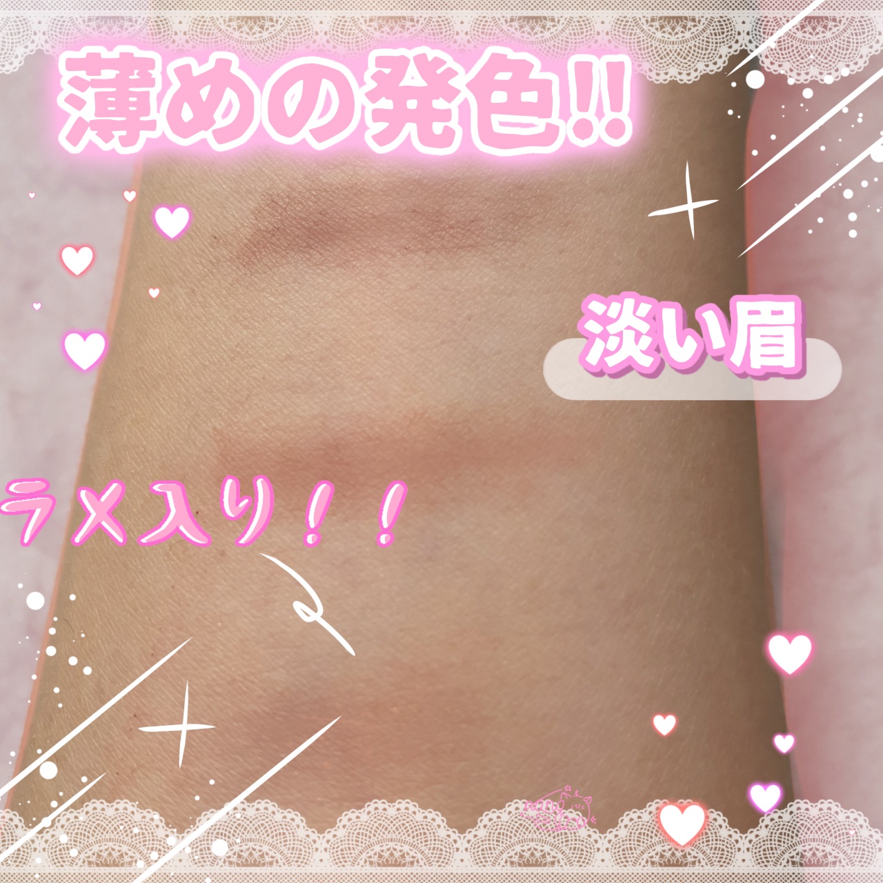 KM アイブロウパウダー/DAISO/パウダーアイブロウを使ったクチコミ（3枚目）