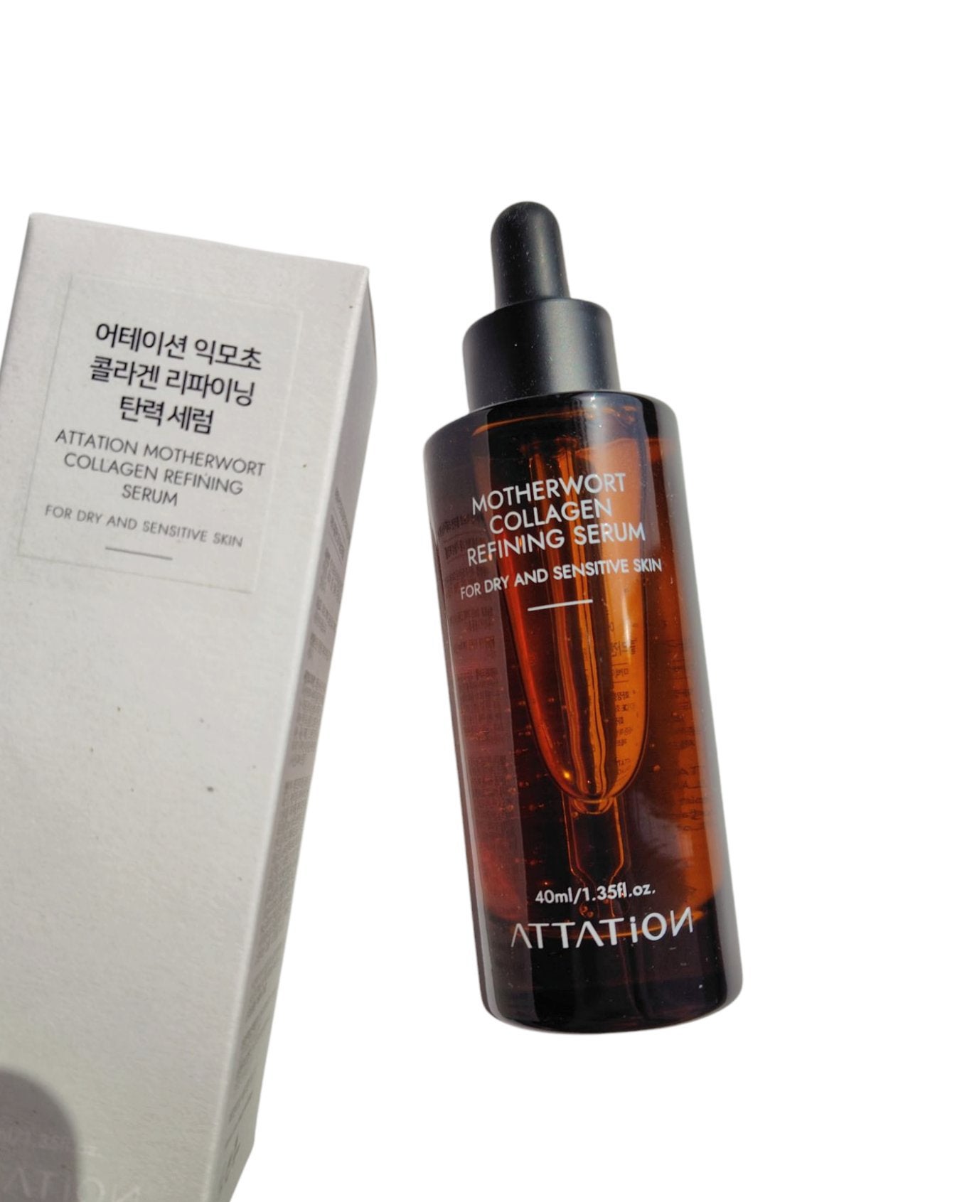 益母草コラーゲンリファイニングセラム/ATTATION/美容液を使ったクチコミ(1枚目)