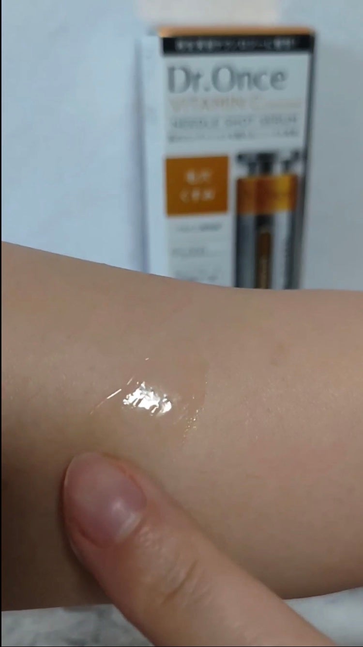 DRワンス Vニードル ショットセラム /Dr.Once/美容液を使ったクチコミ(3枚目)