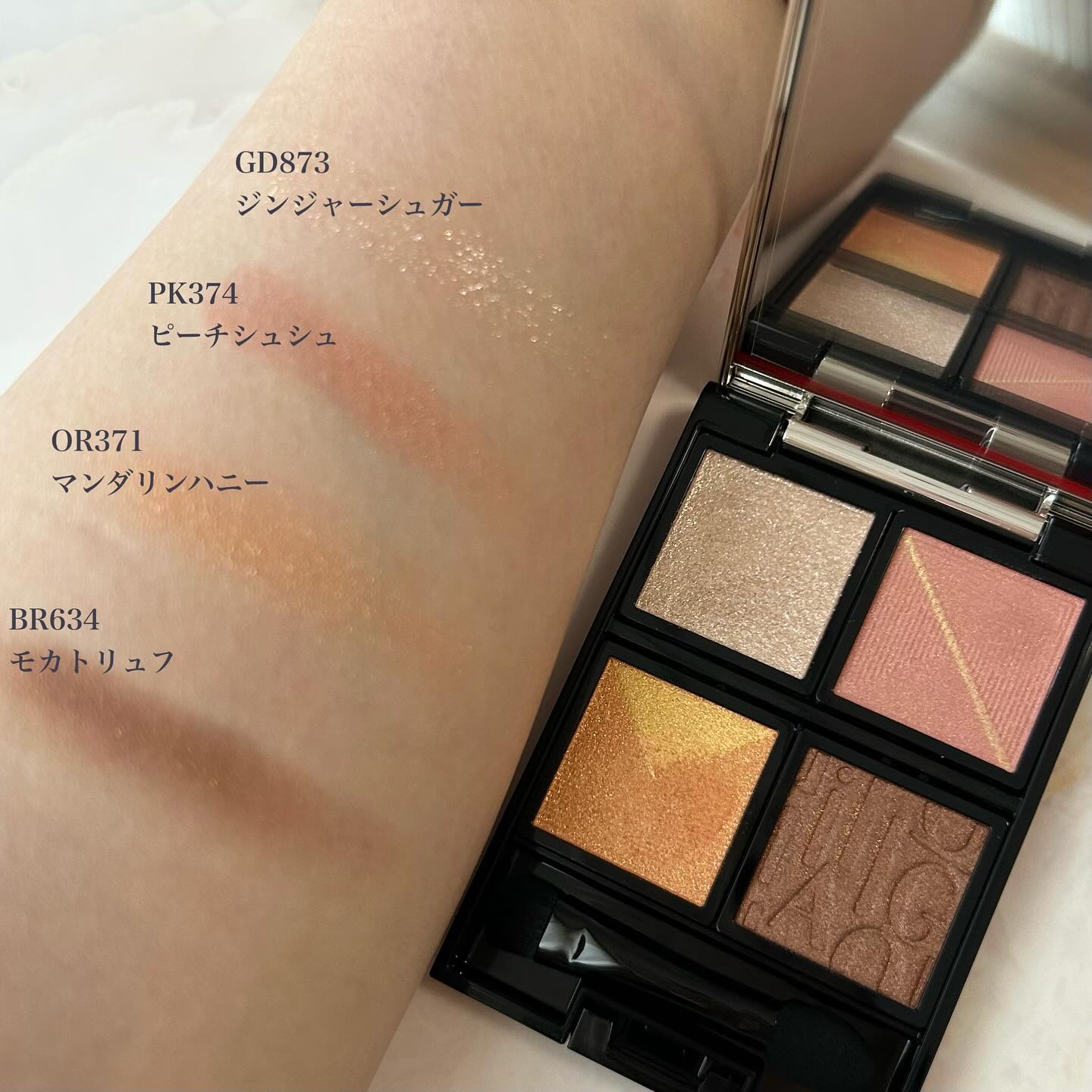 チップ＆ブラシ Ｎ/マキアージュ/メイクブラシを使ったクチコミ（2枚目）