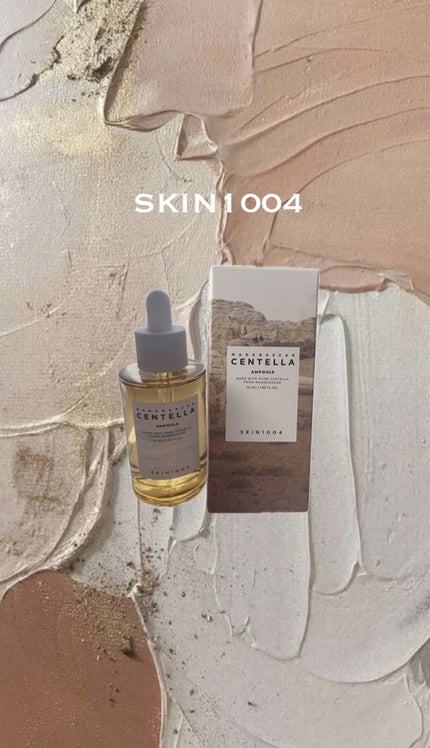 センテラ アンプル/SKIN1004/美容液を使ったクチコミ(1枚目)