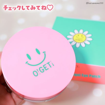 ピンクコラーゲンハイドロゲルアイパッチ/O!GET!/シートマスク・パックを使ったクチコミ(6枚目)