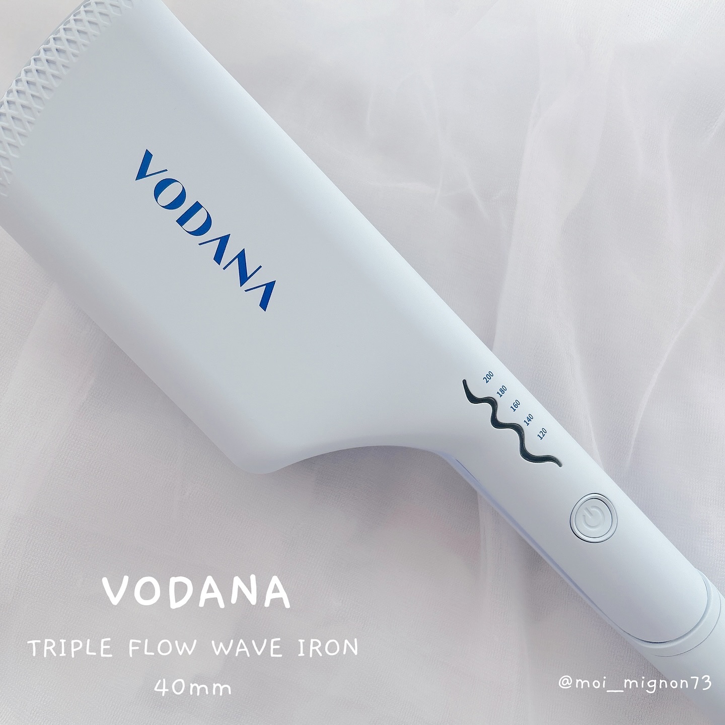 トリプルフローウェーブアイロン 32mm/40mm/VODANA (ボダナ)/カールアイロンを使ったクチコミ（3枚目）