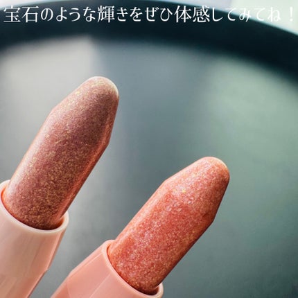 アートクラス アイグリッツ/too cool for school/スティックアイシャドウを使ったクチコミ(6枚目)