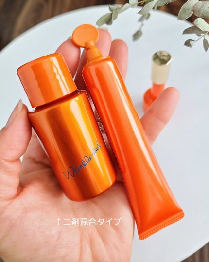 ポーラ リンクルショット メディカル セラム デュオ/リンクルショット/美容液を使ったクチコミ(4枚目)