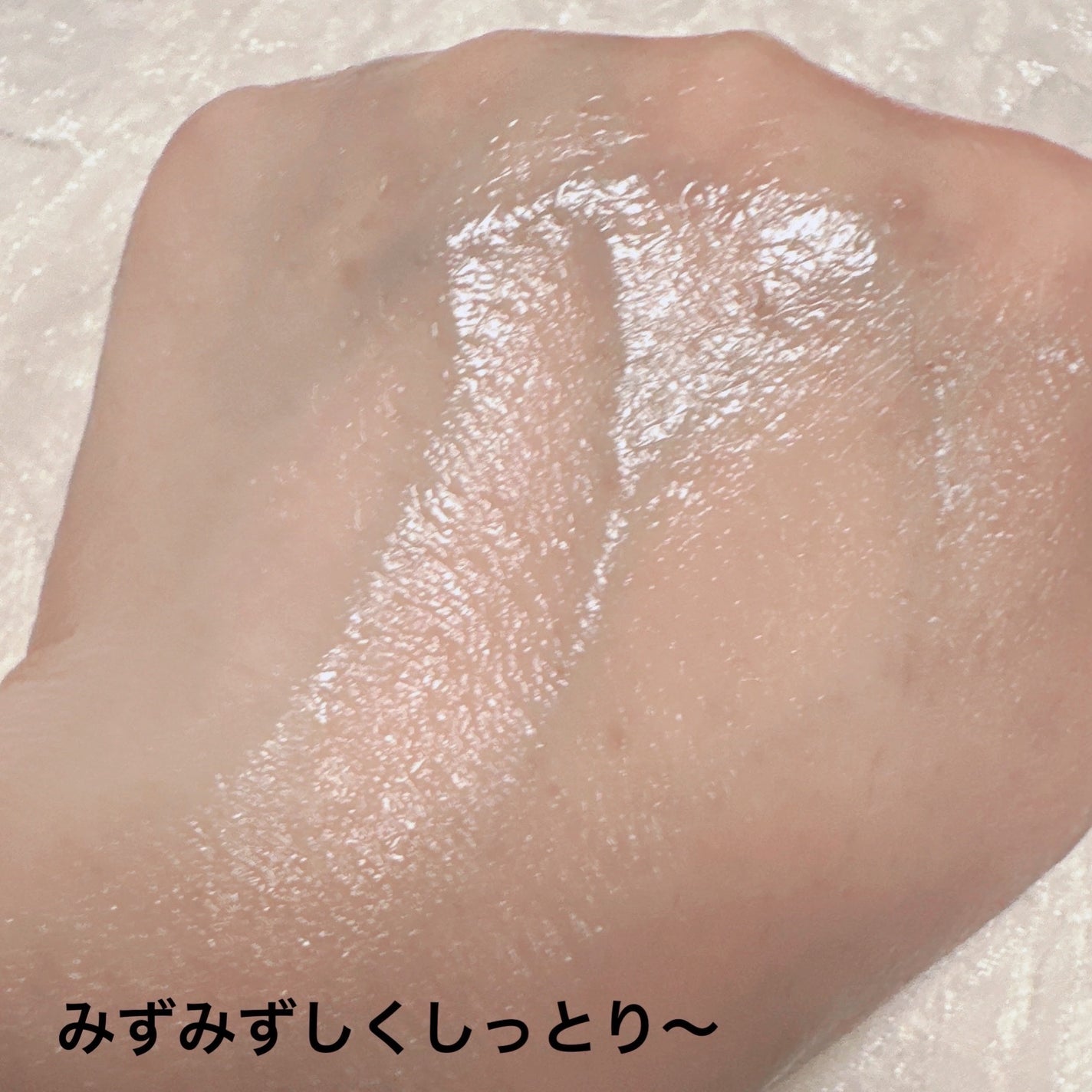 ジェニフィック アルティメ セラム/LANCOME/美容液を使ったクチコミ(4枚目)