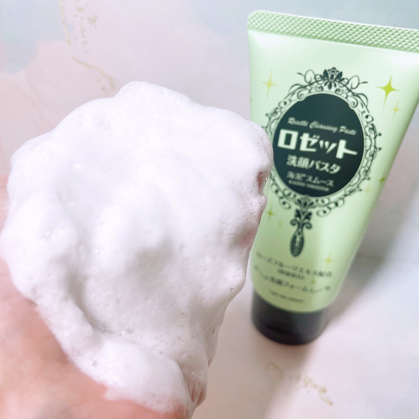 ロゼット洗顔パスタ 海泥スムース/ロゼット/洗顔フォームを使ったクチコミ(4枚目)