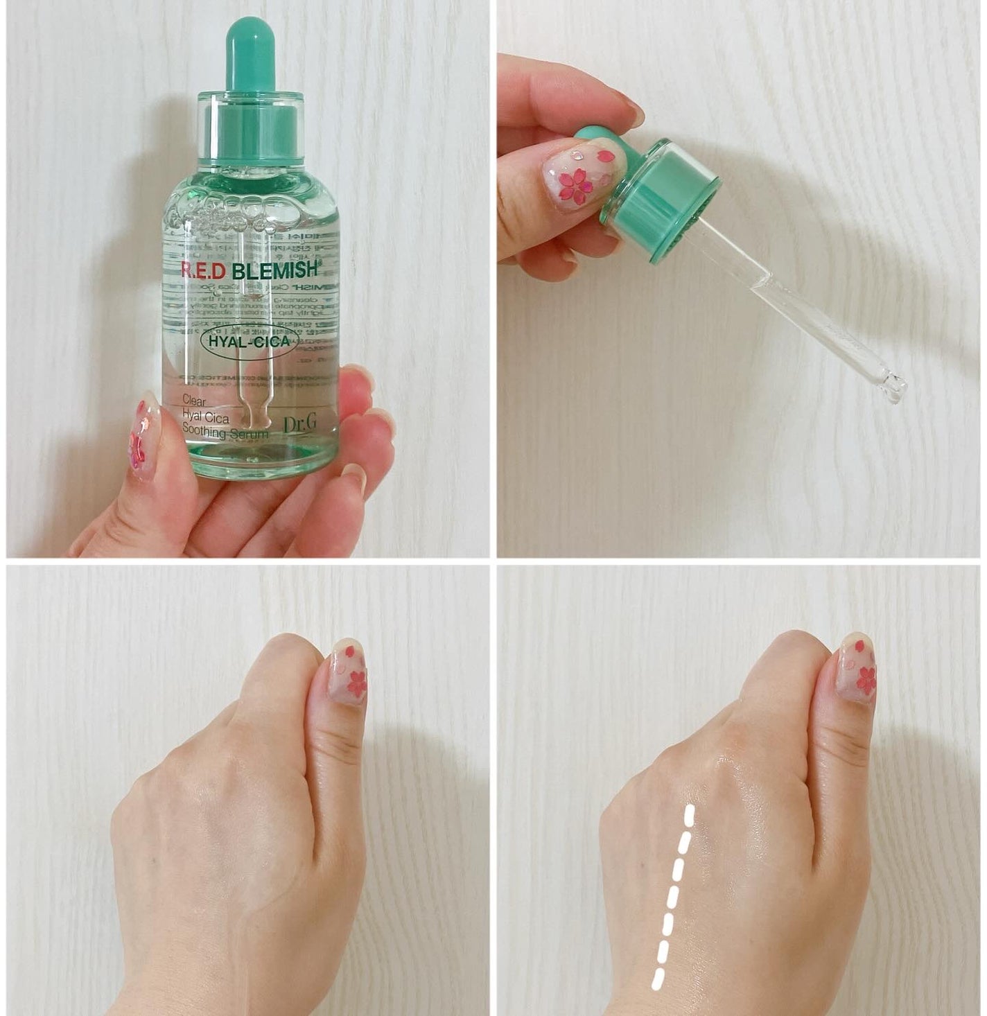 レッドブレミッシュ クリアスージングクリーム/Dr.G/フェイスクリームを使ったクチコミ(3枚目)