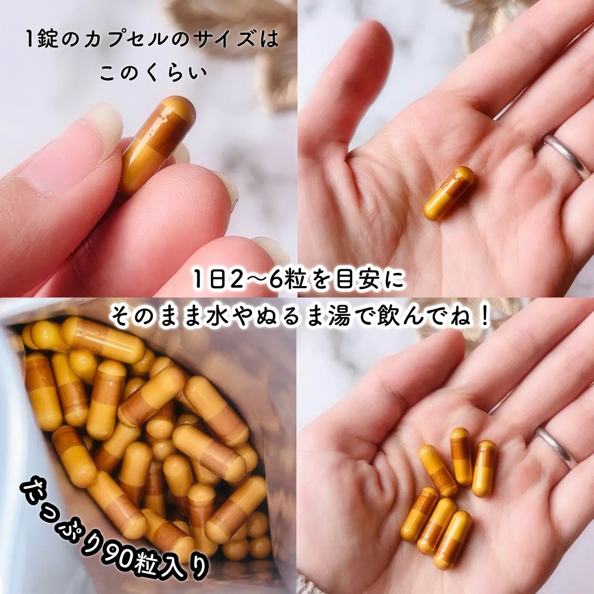 リポソームビタミンC&コラーゲン/マルマンH＆B/美容サプリメントを使ったクチコミ（2枚目）