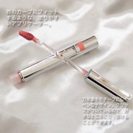 THIN GLOW TINT/BRAYE/口紅を使ったクチコミ(2枚目)