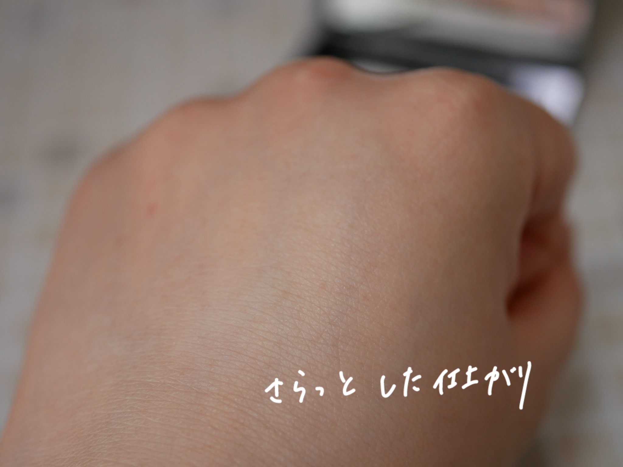 コンプレクションクリエイター/チャコット・コスメティクス/プレストパウダーを使ったクチコミ（3枚目）