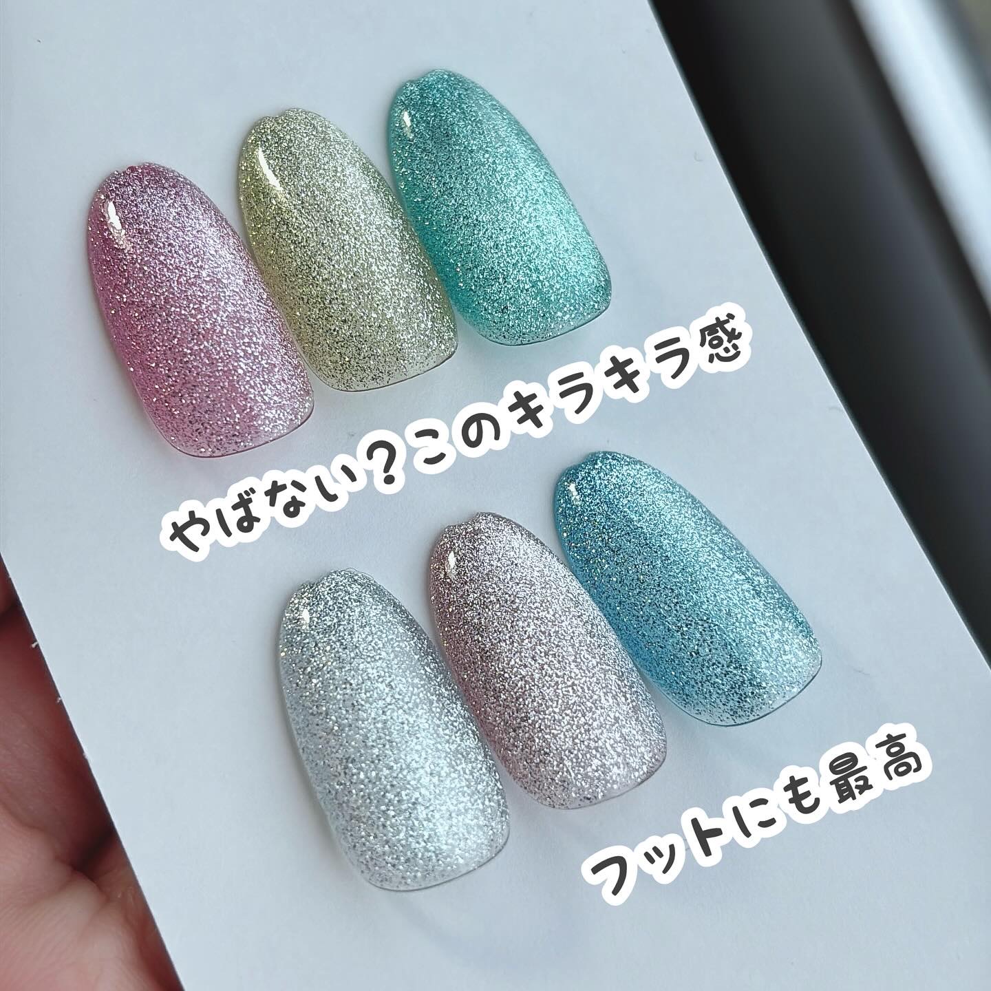 パルP マグアートジェル/parkikoi/ジェルネイルを使ったクチコミ（3枚目）