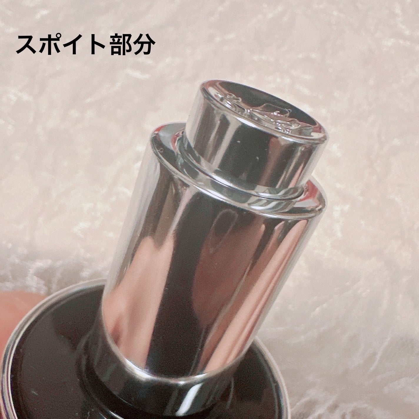 ジェニフィック アルティメ セラム/LANCOME/美容液を使ったクチコミ(5枚目)