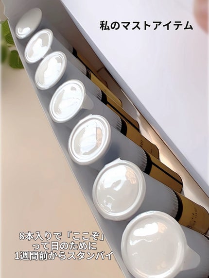 ヨエスターオールインワンイミューンビタミンショット20/ESTHER FORMULA/健康サプリメントを使ったクチコミ(6枚目)