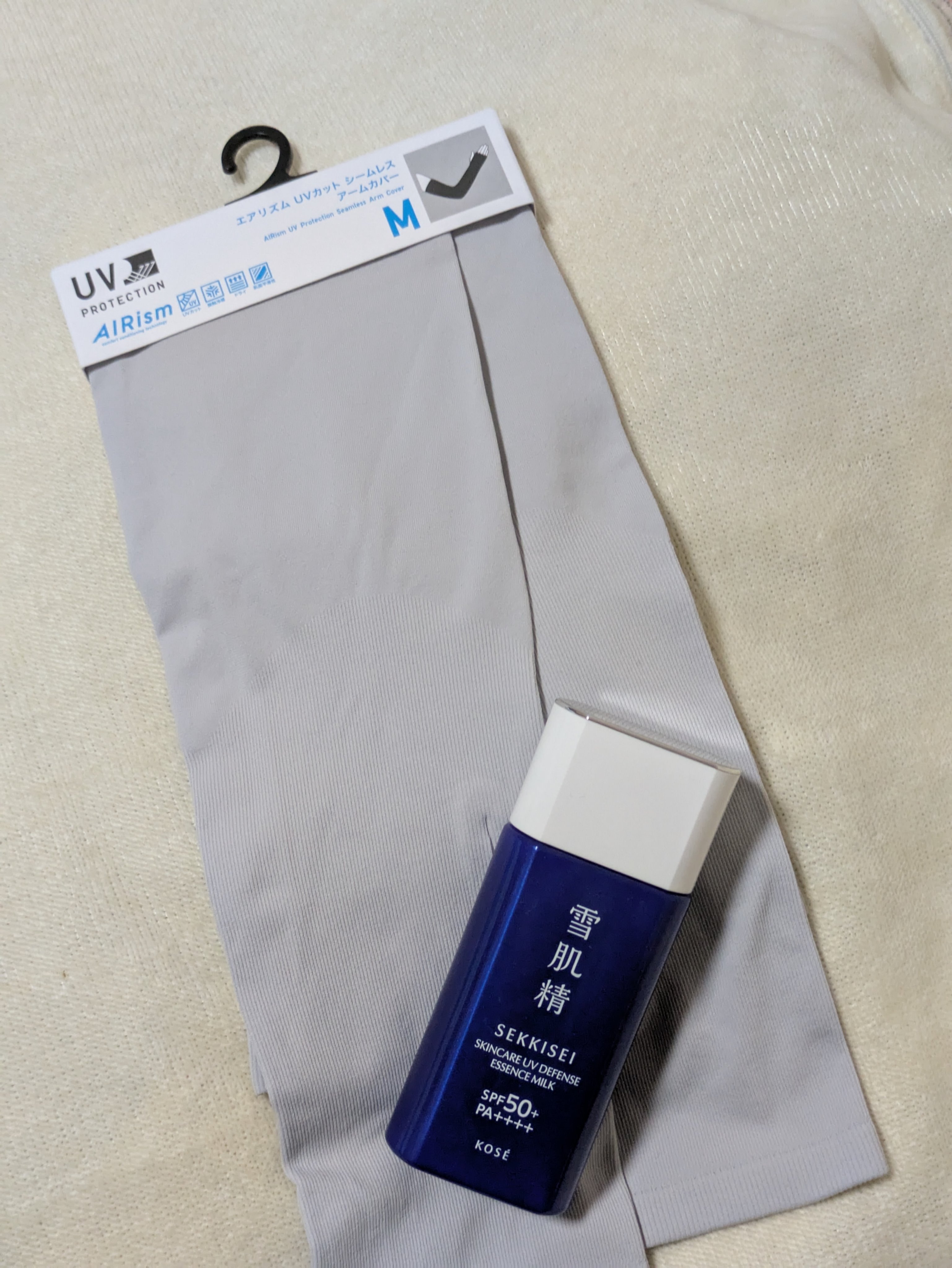 雪肌精 スキンケア UV エッセンス ミルク 60g/雪肌精/日焼け止めミルクを使ったクチコミ（1枚目）