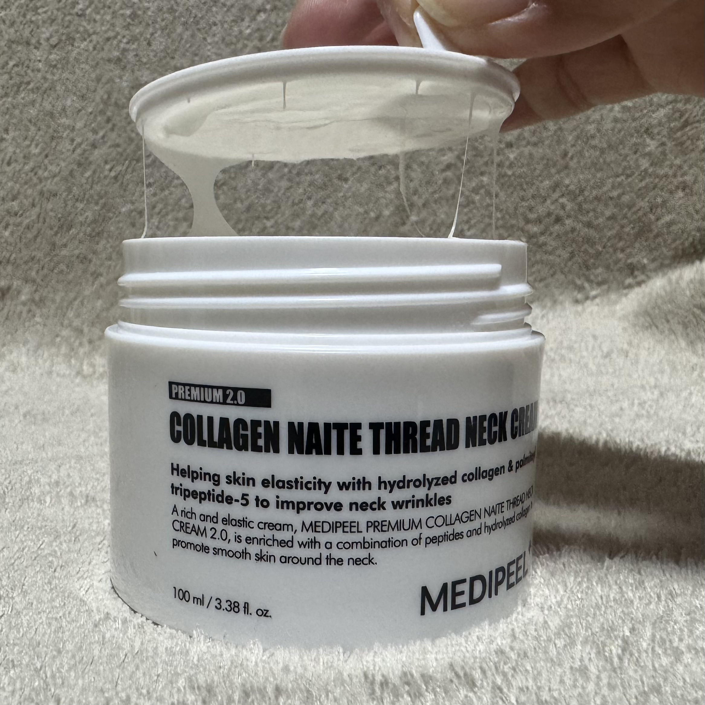 プレミアムナイテ スレッドネッククリーム/MEDIPEEL/ネック・デコルテケアを使ったクチコミ（2枚目）