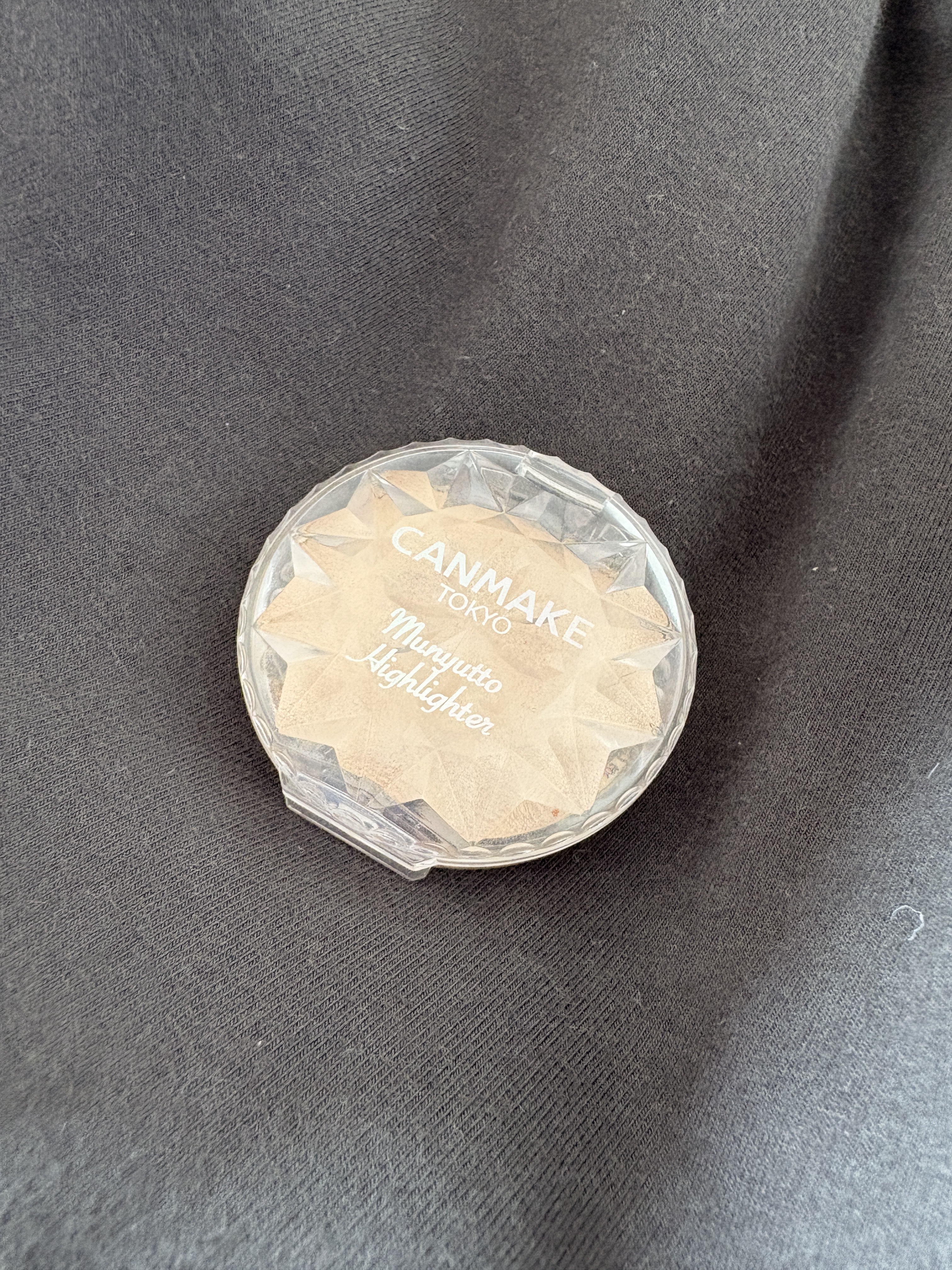 むにゅっとハイライター/キャンメイク/クリームハイライトを使ったクチコミ（1枚目）