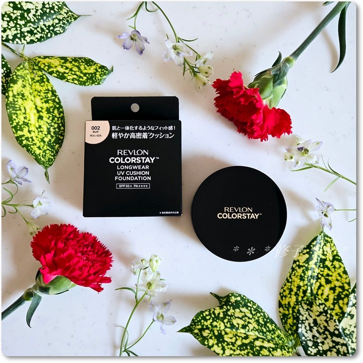 レブロン カラーステイ ロングウェア UV クッション ファンデーション/REVLON/クッションファンデーションを使ったクチコミ(4枚目)