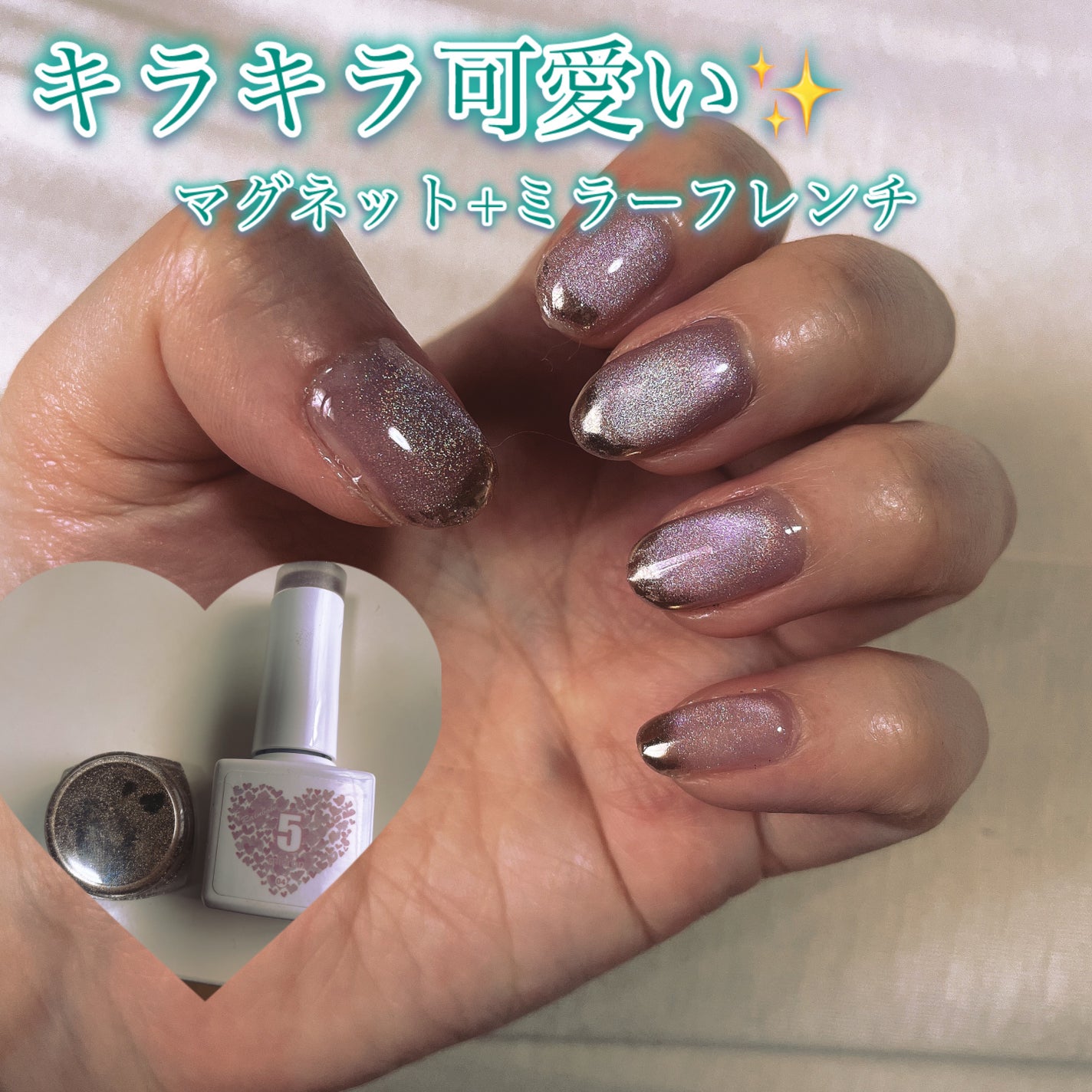 ニュアンスクロムパウダー/NAILTOWN/ネイル用品を使ったクチコミ(1枚目)
