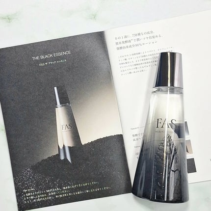ザ ブラック エッセンス 120ml / FAS(ファス) | LIPS ザ ブラック エッセンス 120ml / FAS(ファス) | LIPS