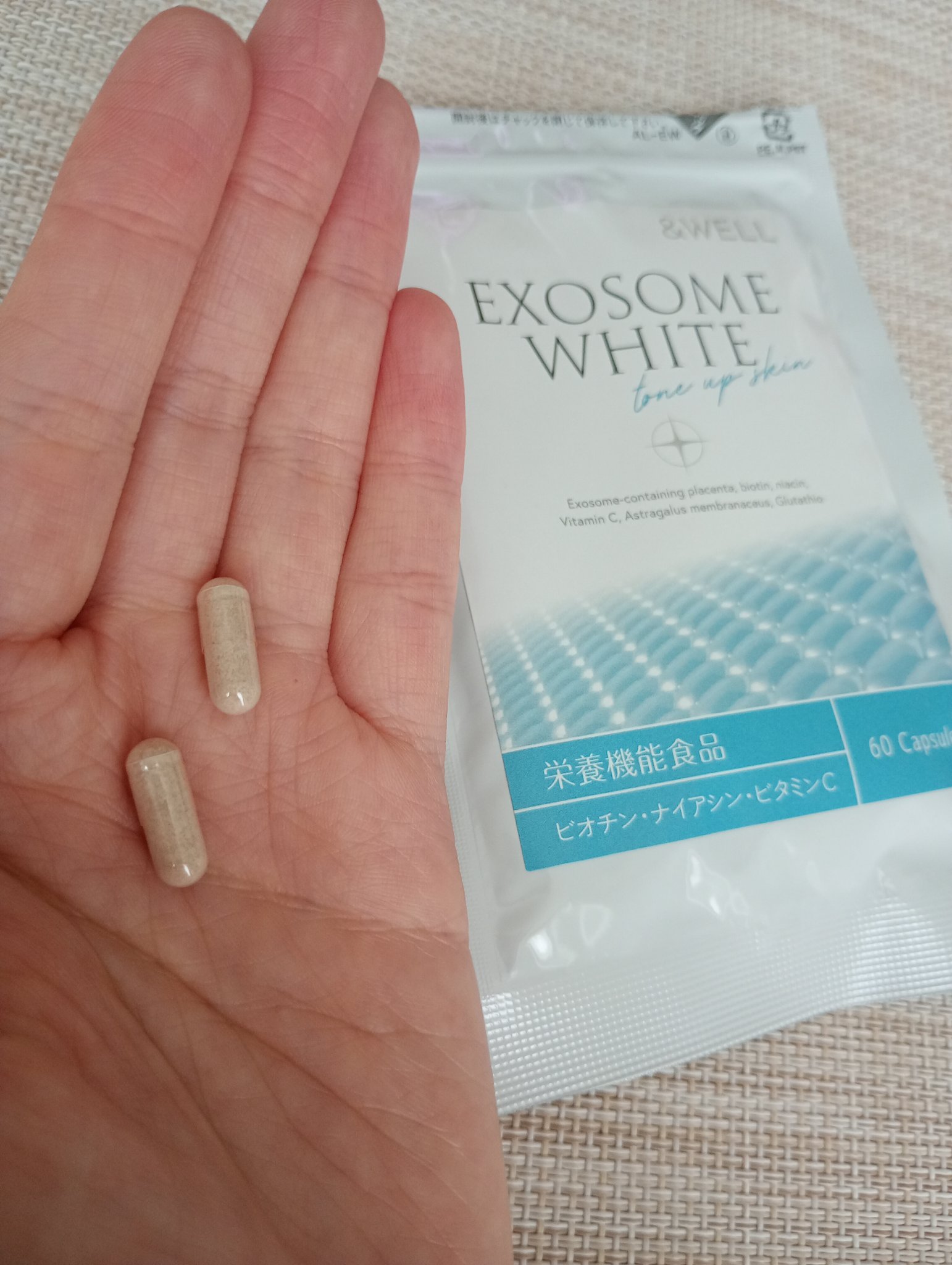 &WELL エクソソームホワイト/&WELL/美容サプリメントを使ったクチコミ（2枚目）