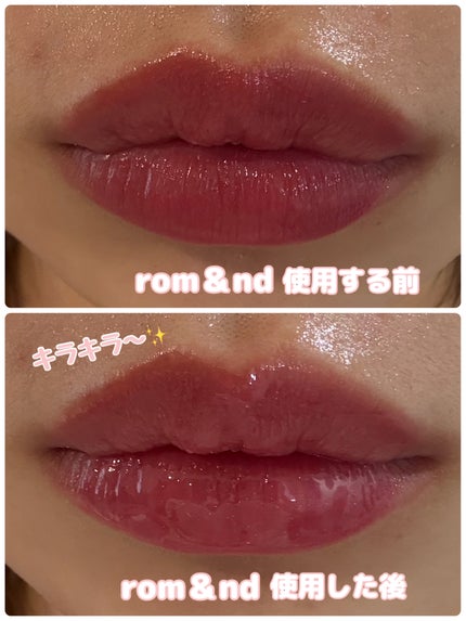 グラスティングウォーターグロス 00 メテオ・トラック/rom&nd/リップグロスを使ったクチコミ(2枚目)