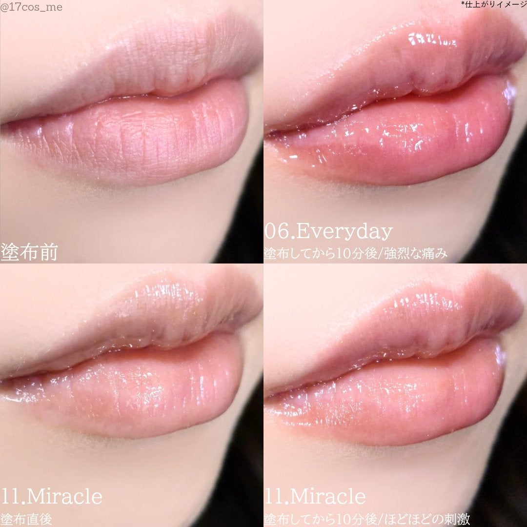 オールマイシングス トゥルービューティ キス リッププランパー/all my things/リッププランパーを使ったクチコミ(5枚目)