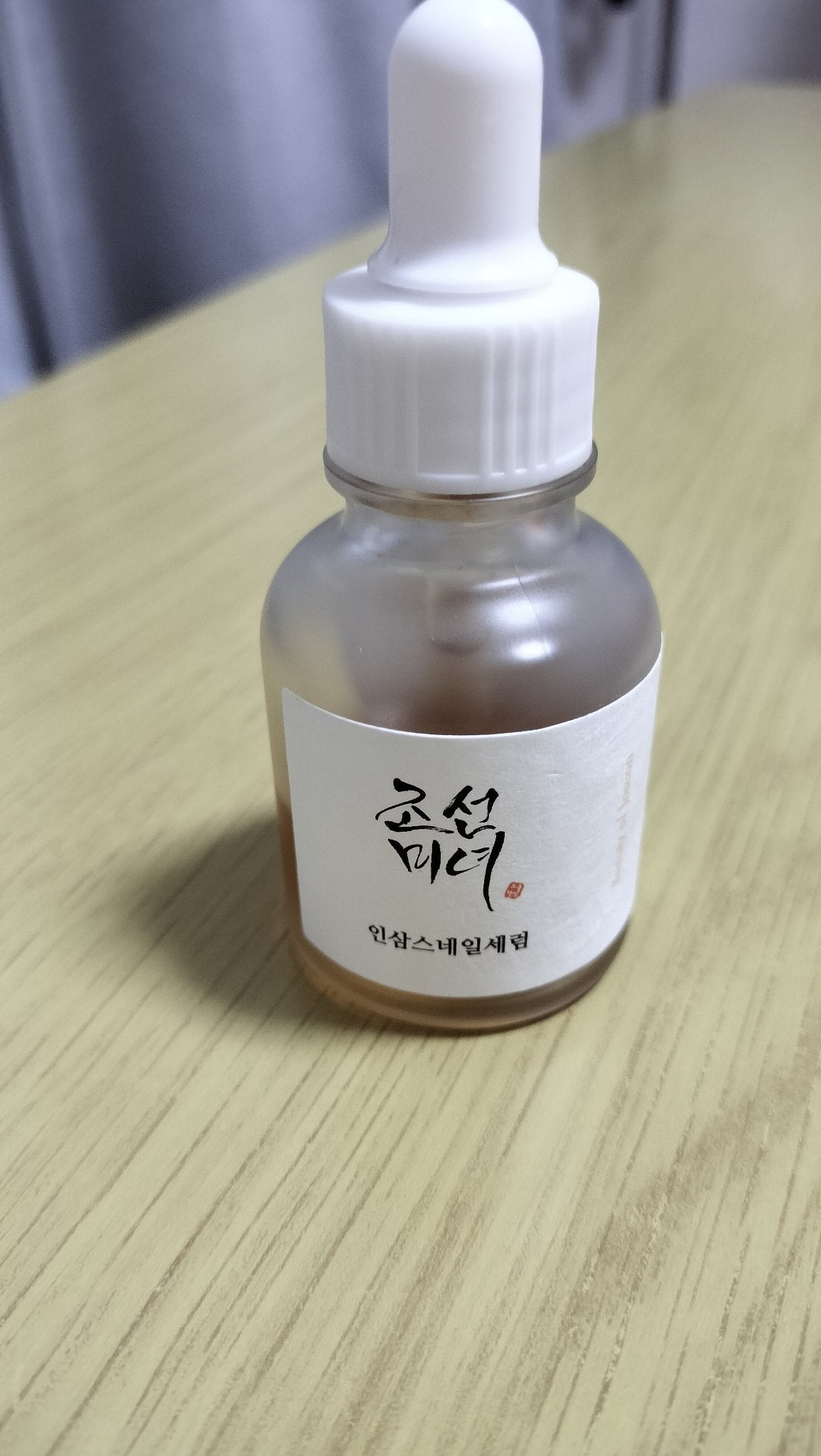 米ぬか水セラム /Beauty of Joseon/美容液を使ったクチコミ(1枚目)