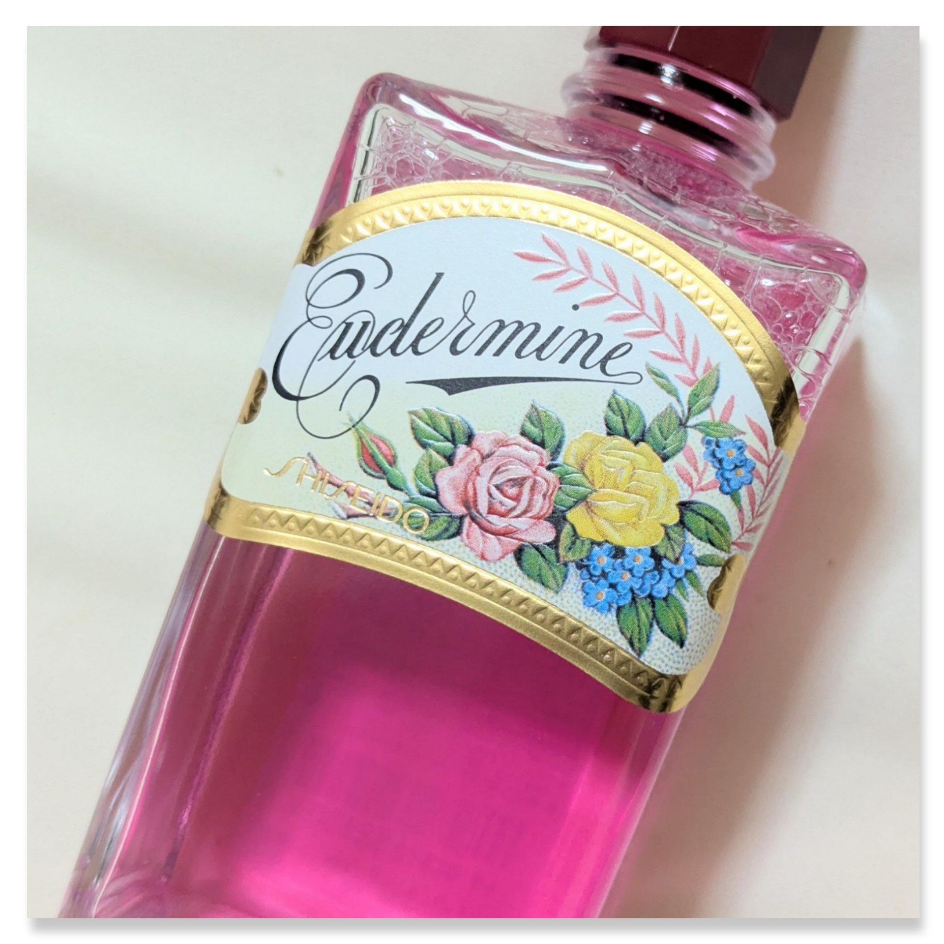 オイデルミン（N）/SHISEIDO/化粧水を使ったクチコミ（3枚目）