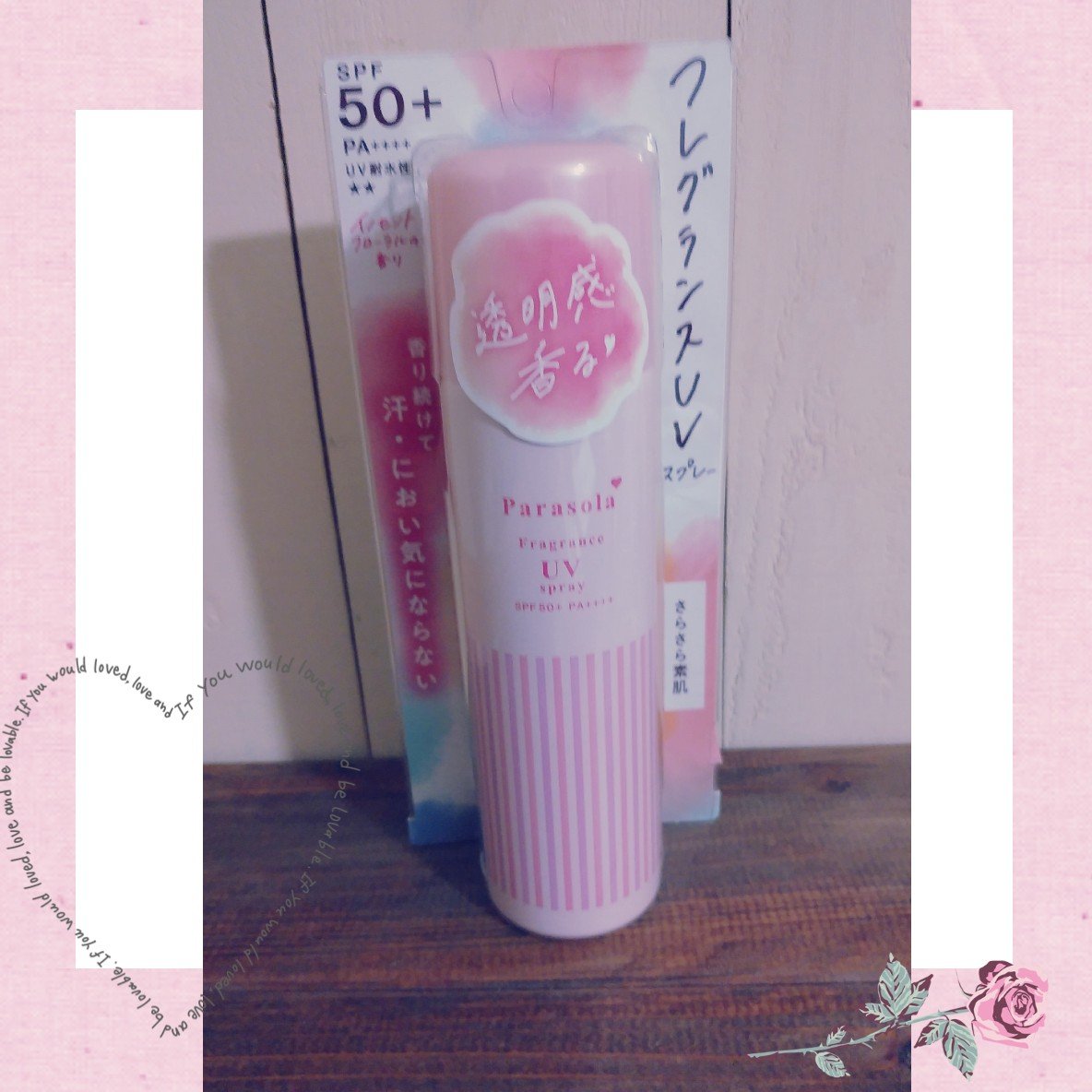 パラソーラ フレグランス UVスプレー N3/パラソーラ/日焼け止めミスト・スプレーを使ったクチコミ（1枚目）
