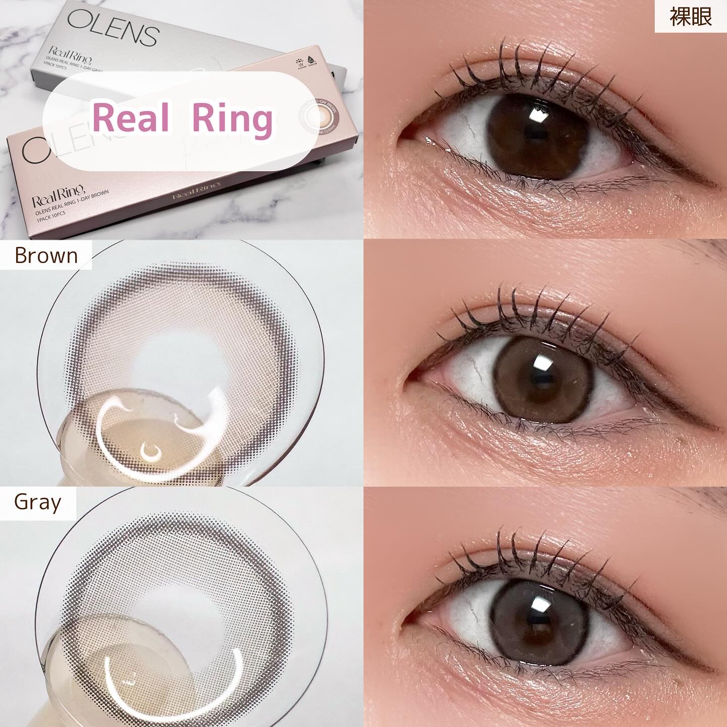 Real Ring 1day/OLENS/ワンデー（１DAY）カラコンを使ったクチコミ（2枚目）