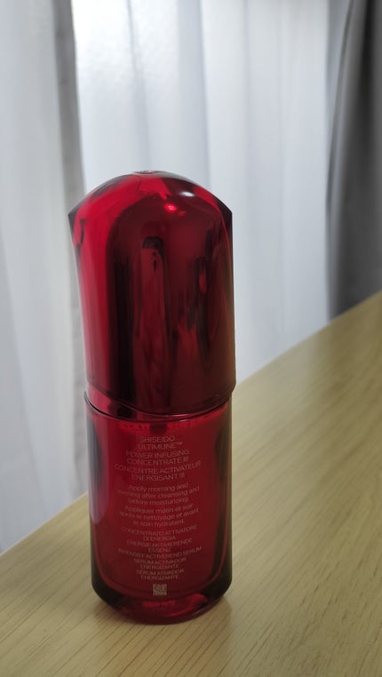 アルティミューン パワライジング コンセントレート Ⅲn/SHISEIDO/美容液を使ったクチコミ(2枚目)