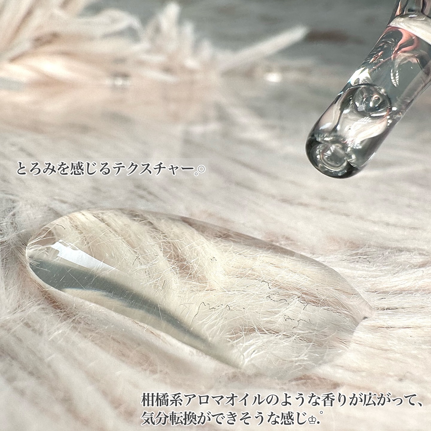 ナノインフィルトセラムLP/EXOLABEL/美容液を使ったクチコミ（2枚目）