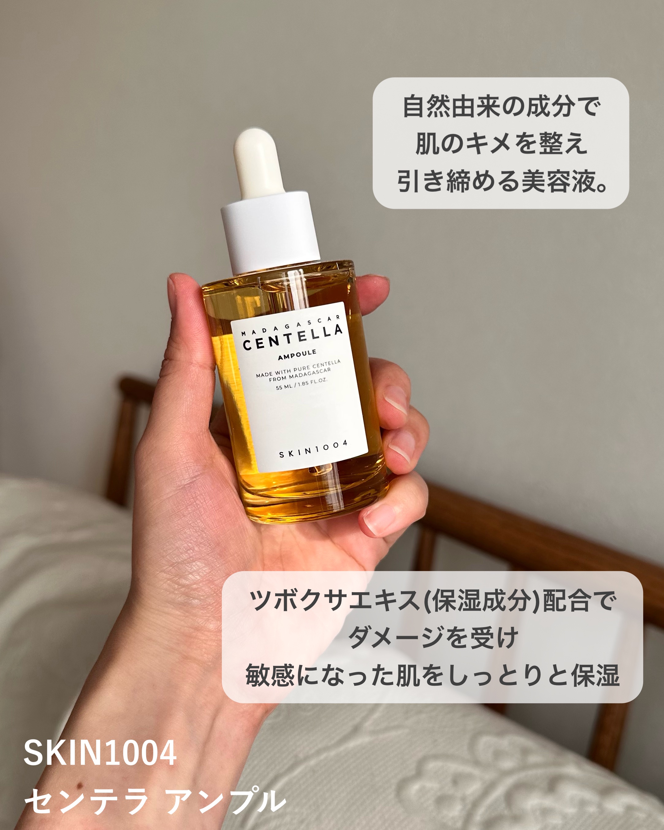 アートクラスバイロダン シェーディング/too cool for school/シェーディングを使ったクチコミ（3枚目）