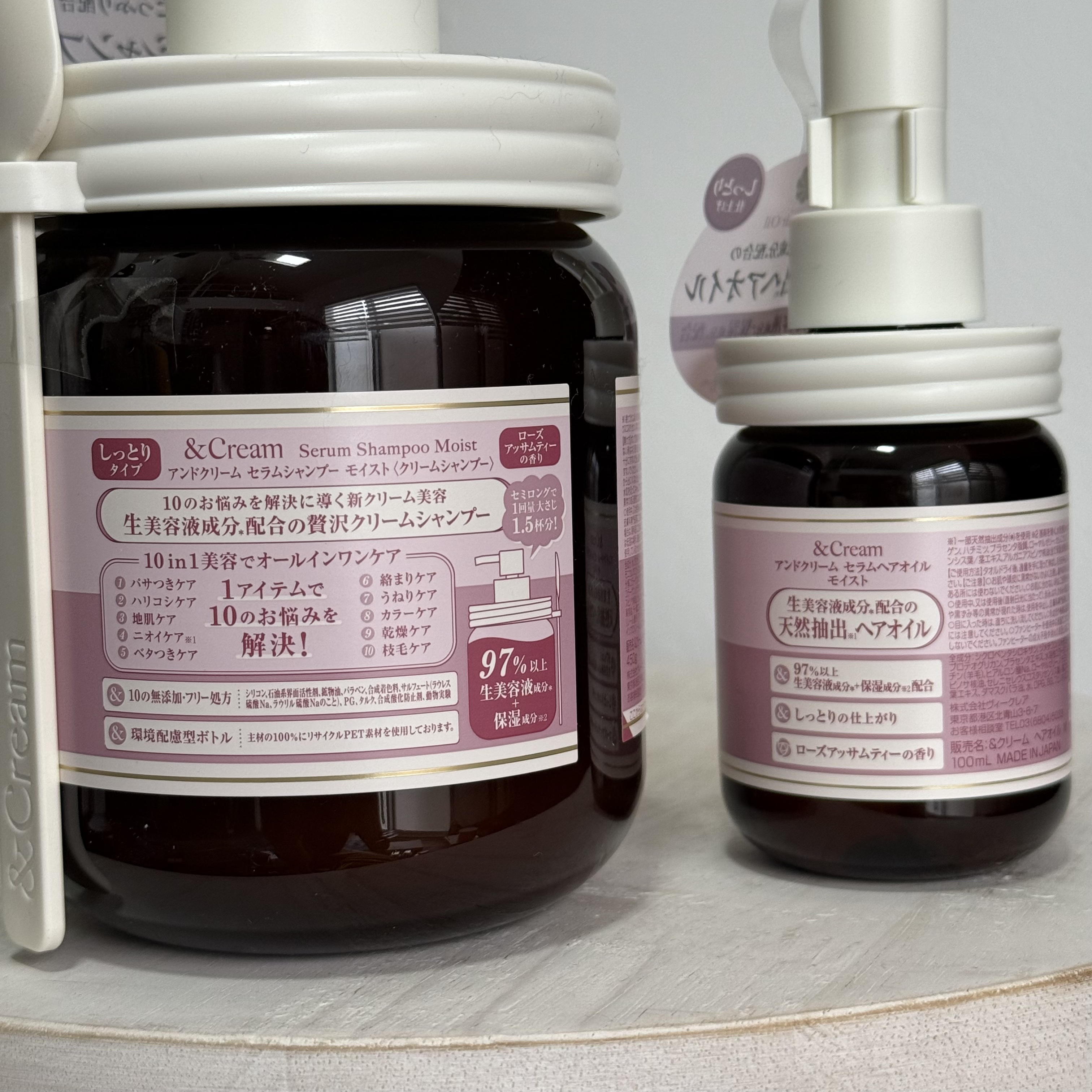 アンドクリーム セラムシャンプー モイスト/&Cream/市販シャンプーを使ったクチコミ（3枚目）