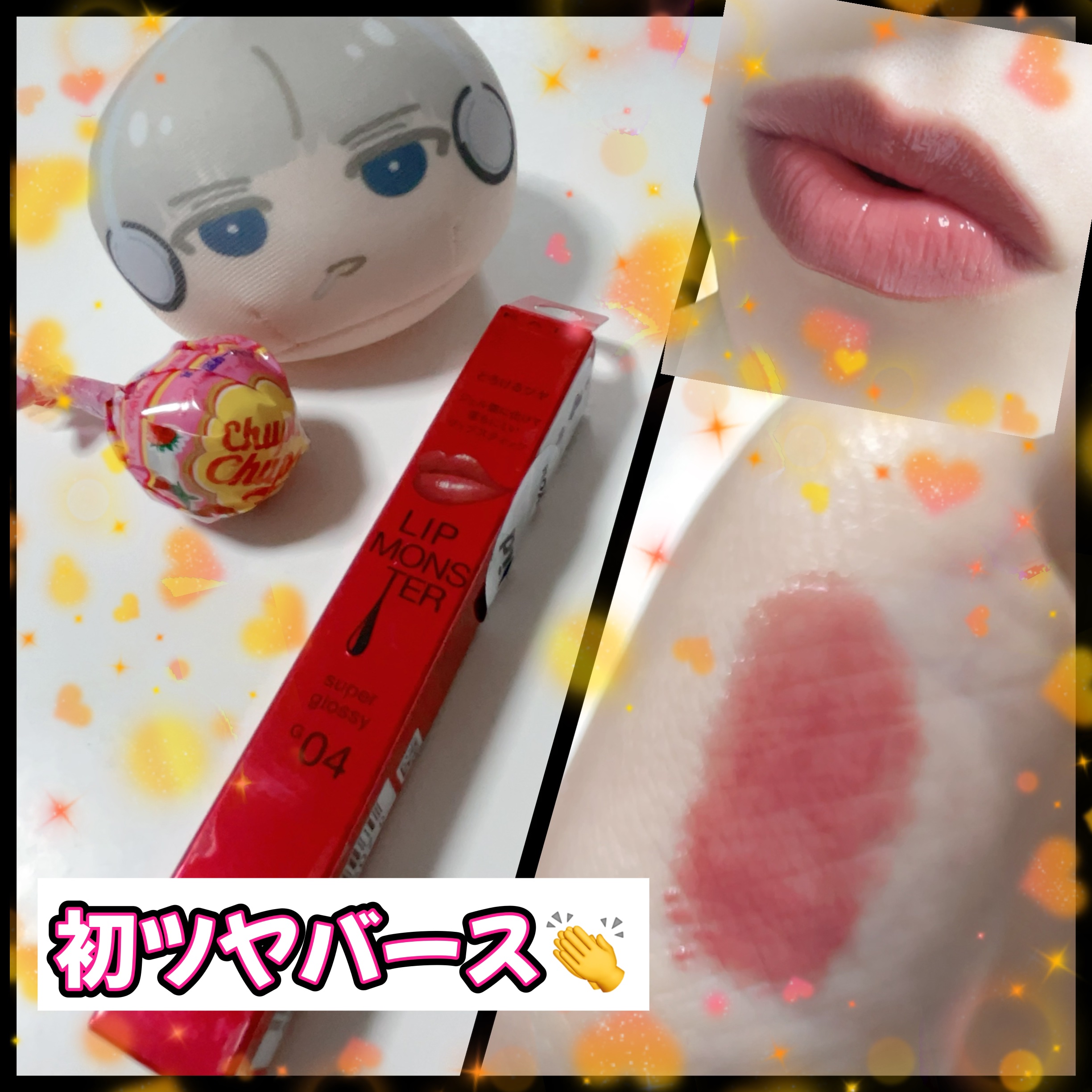 ケイト リップモンスター ツヤバース/KATE/口紅を使ったクチコミ（1枚目）