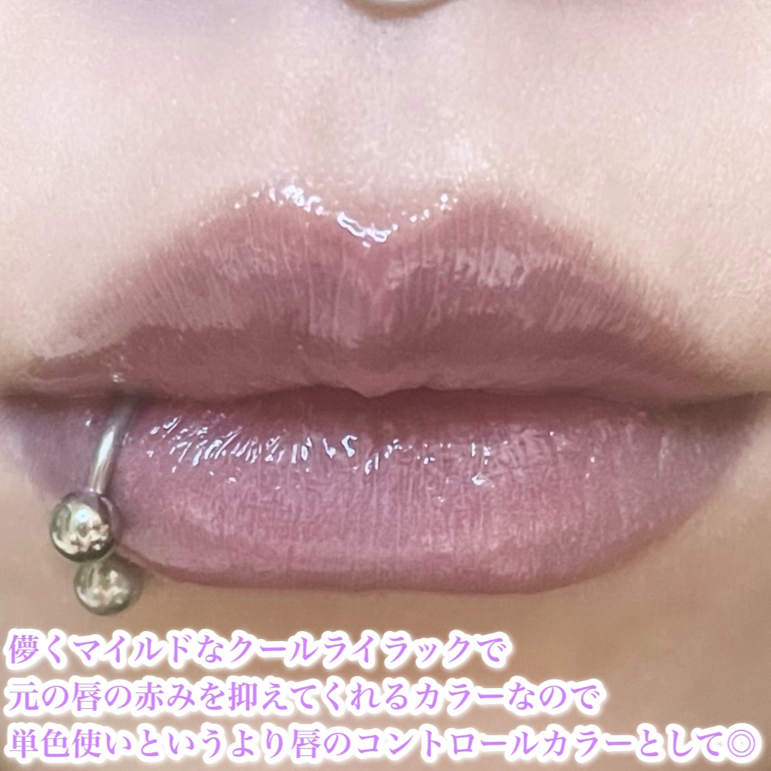 ウォーターグローメルティングバーム 02 ピーチジュース（Peach Juice）/INGA/口紅を使ったクチコミ（3枚目）