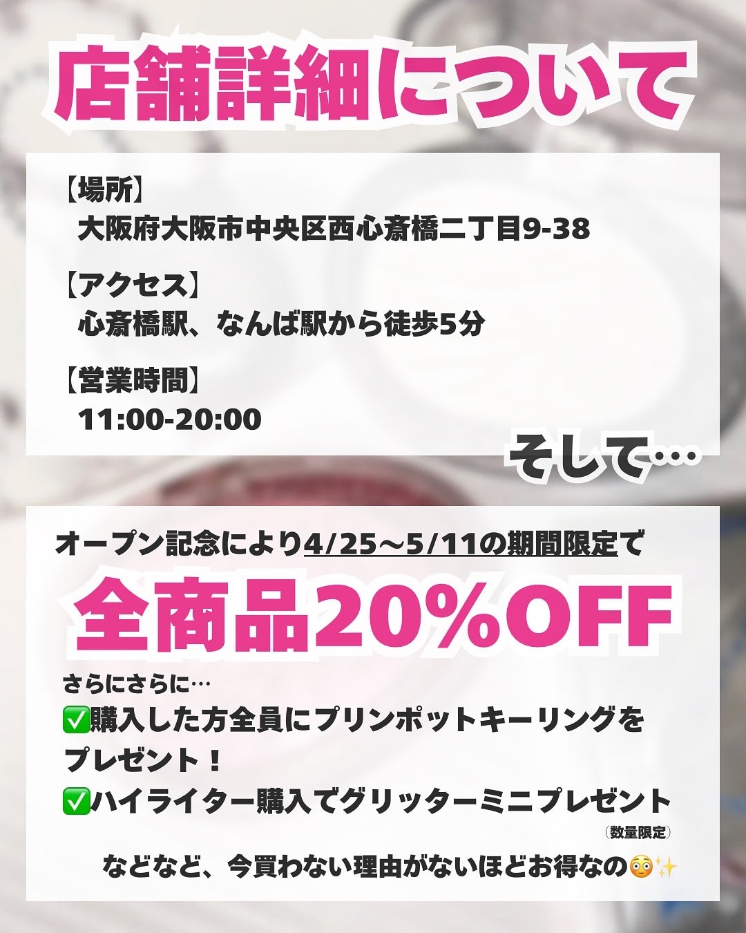 フィー グリッツストーンハイライター/fwee/パウダーハイライトを使ったクチコミ(3枚目)